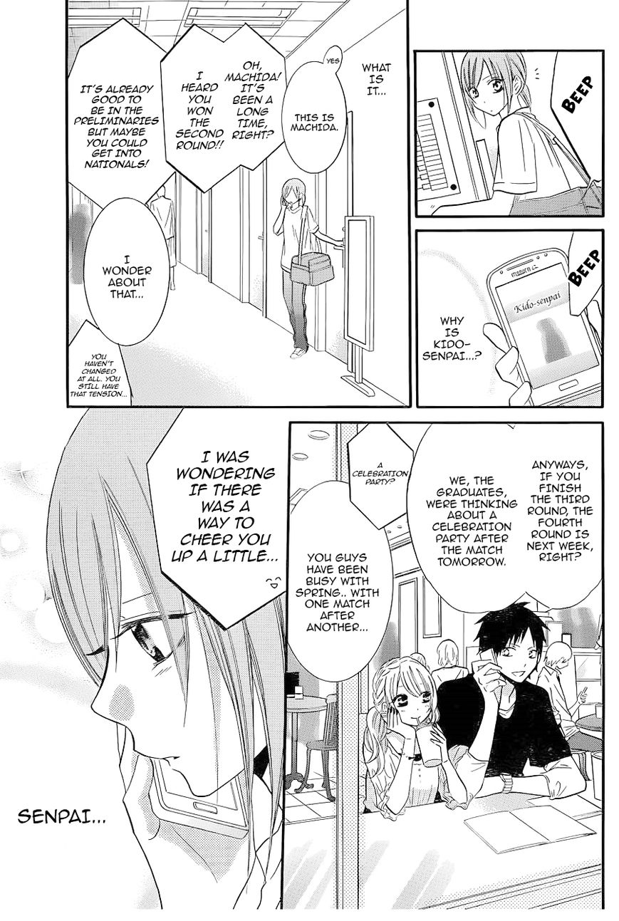 Namaiki Zakari, Chapter 20 image 11